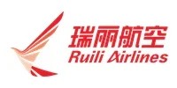 Ruili Airlines Ruili Airlines